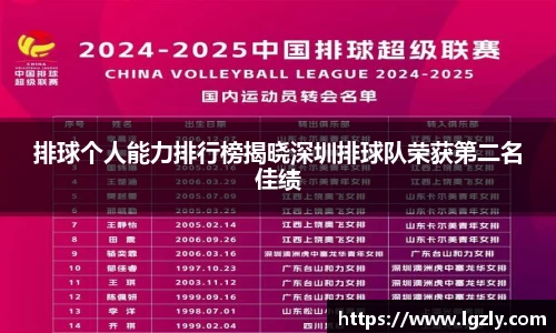 江南体育官网