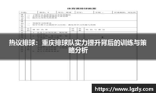 江南体育官方平台