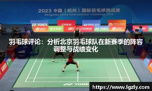 jn江南体育