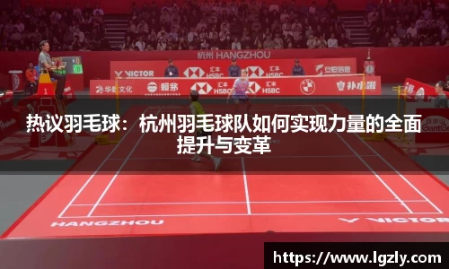 江南体育官方平台