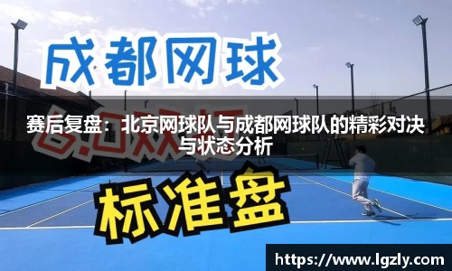 jn江南体育
