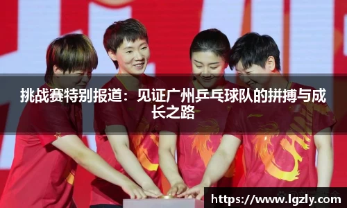 jn江南体育