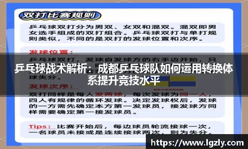 jn江南体育