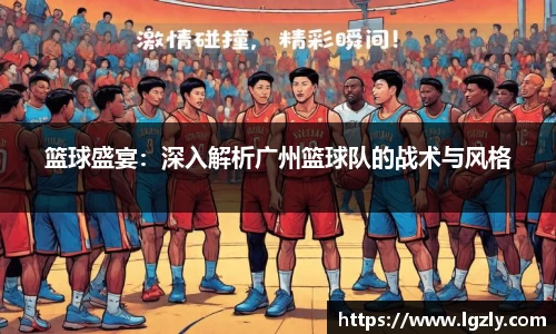 jn江南体育