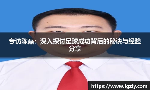 江南体育官网