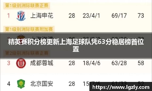 江南体育官网