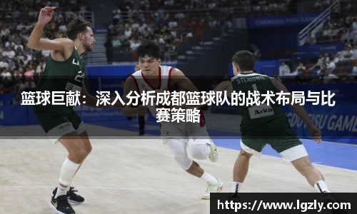 江南体育官网