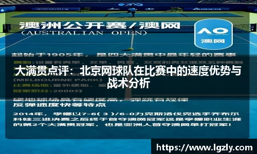江南体育官网