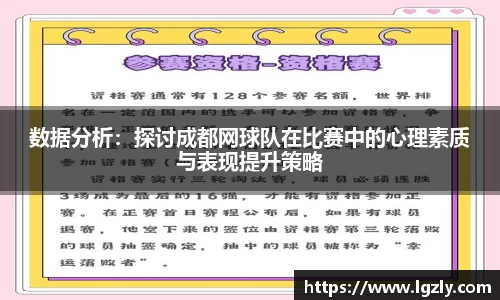江南体育官方平台