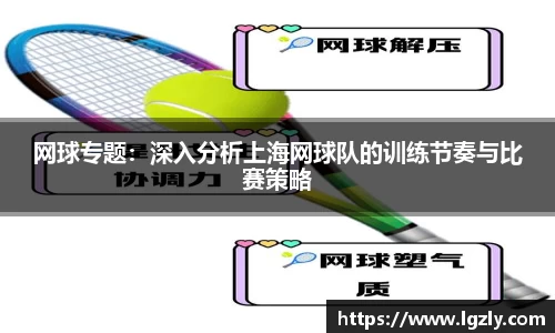 江南体育官网