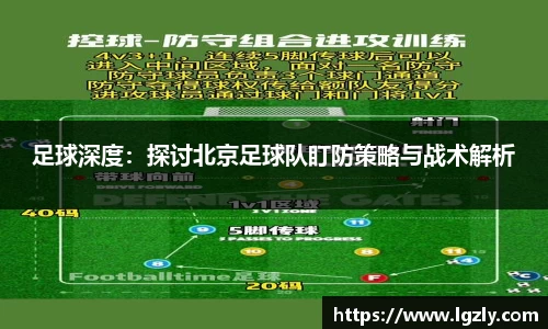 江南体育官网
