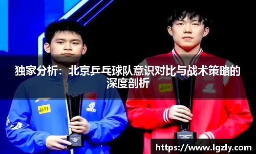 江南体育