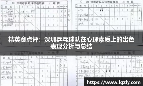 jn江南体育