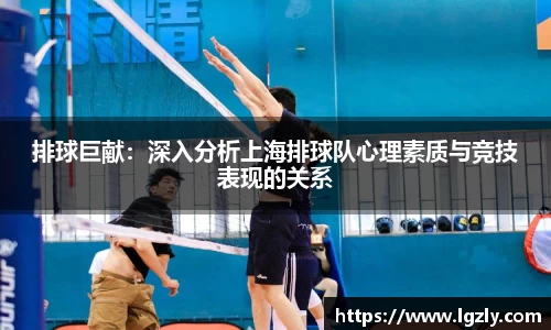 江南体育