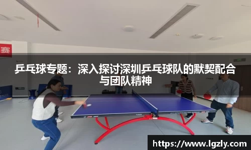 江南体育官方平台
