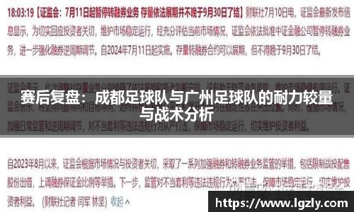 江南体育官方平台