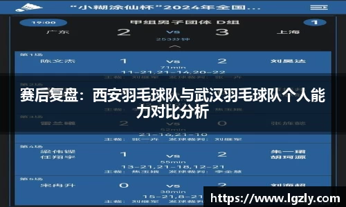 jn江南体育