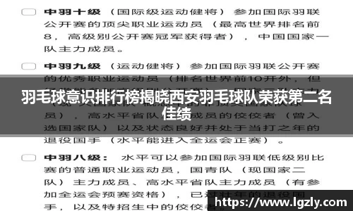 jn江南体育