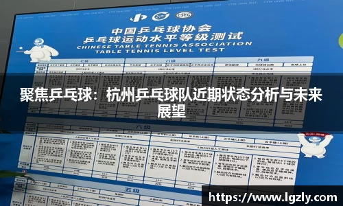 江南体育官网
