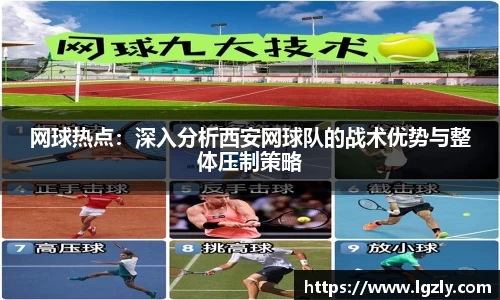 江南体育官方平台