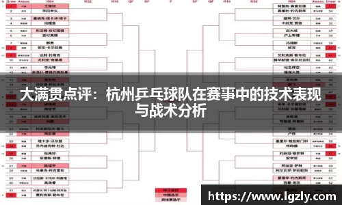 江南体育官方平台