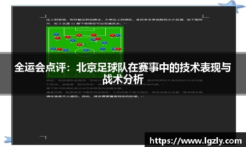 江南体育官网