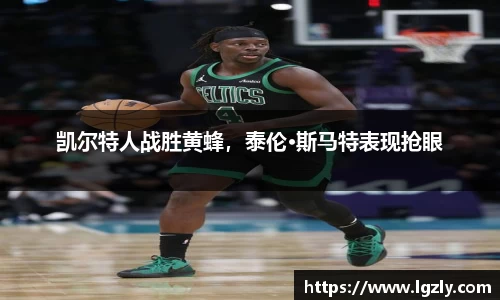 jn江南体育