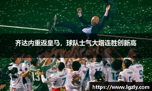 江南体育官方平台