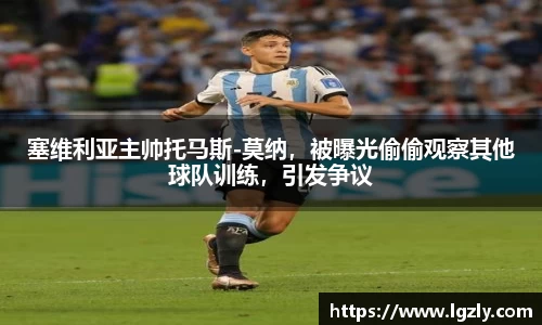 jn江南体育