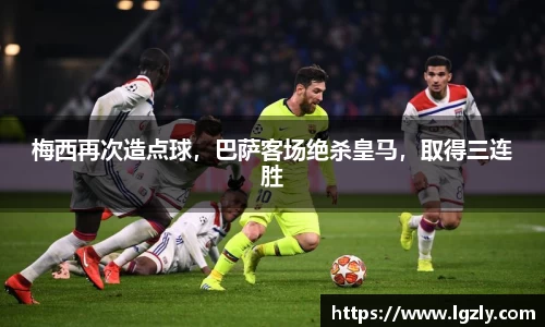 江南体育