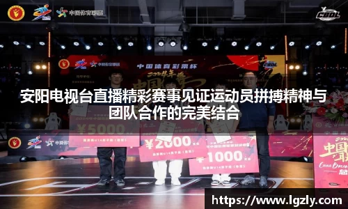 jn江南体育