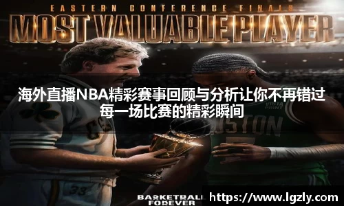 江南体育官方平台