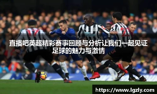 江南体育